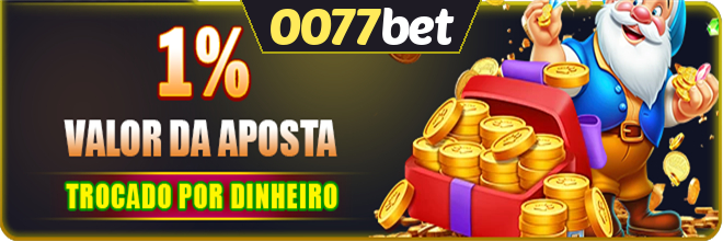Rebate